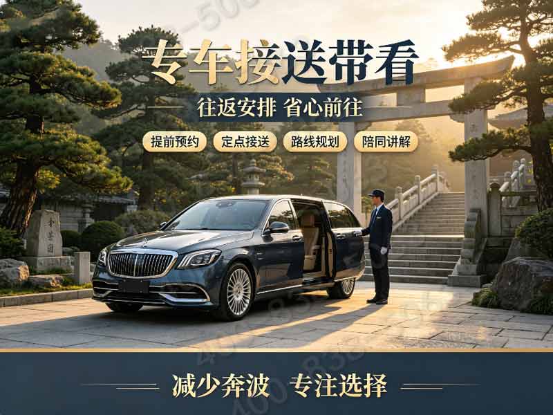 什么人死后不建议立碑？